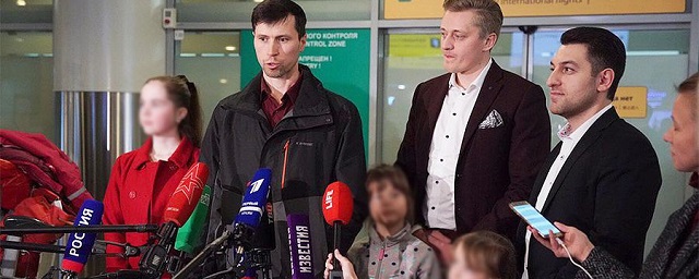 Вывезший своих детей из Швеции россиянин вернулся в Москву